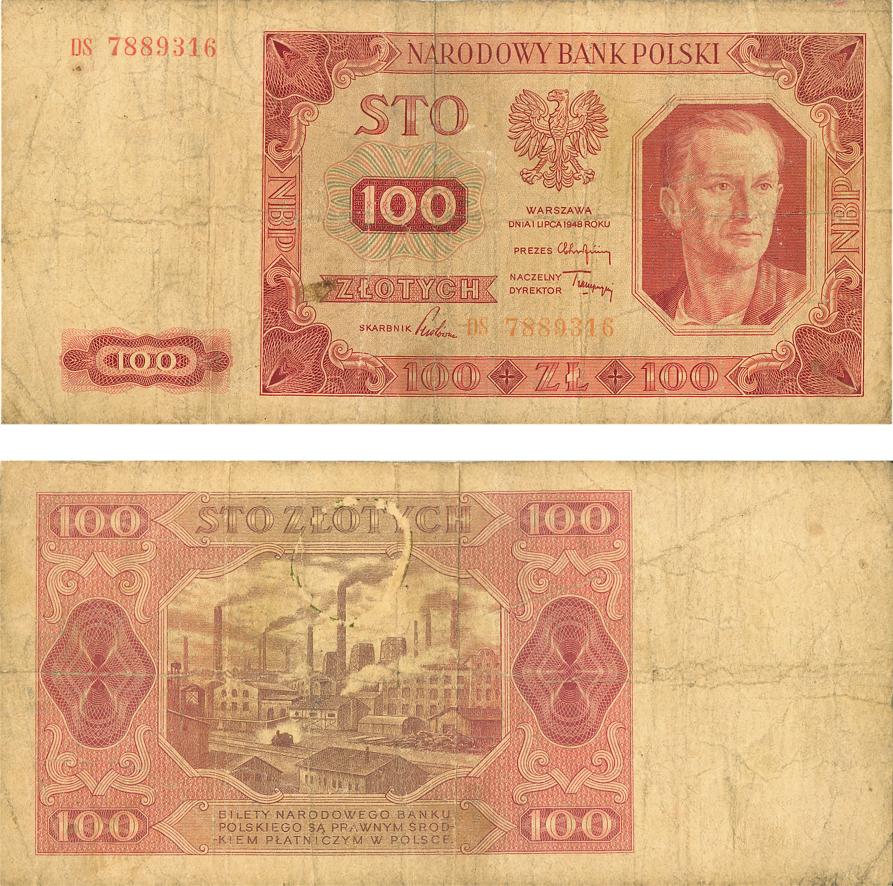 残業なしで仕事を見つける方法は？